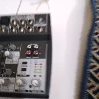 اکوسالم به شرط