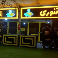 تابلوسازتابلوسازی.چنلیوم.چلنیوم.کامپوزیت.حروف|خدمات پیشه و مهارت|تهران, شادآباد|دیوار