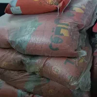 برنج رویال پاکستانی