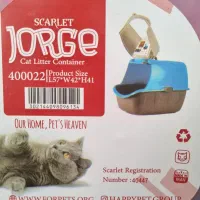 ظرف خاک گربه و پت مسقف|لوازم جانبی حیوانات|شیراز, باغ تخت|دیوار