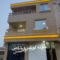 مسکونی لوکس