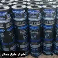 فروش و نصب ایزوگام