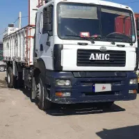 آمیکو ۸۵ بی رنگ