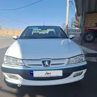 پرشیا فروشی