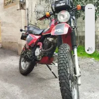 جترو ۱۵۰ سی سی