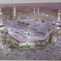 فروش فیش حج