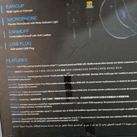 هدست گیمینگ - میکرون گیمینگ / Gaming Headset|کنسول، بازی ویدئویی و آنلاین|تهران, دولتخواه جنوبی|دیوار