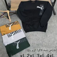 دنیای متنوع پوشاک زمستانه خوش قیمت|لباس|یزد, |دیوار