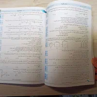 کتاب های دست دوم با قیمت بسیار مناسب|کتاب و مجله آموزشی|تهران, سلیمانی|دیوار