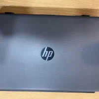 hp 250 G 7