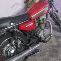 موتور مزایده ای