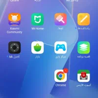 نوت11پرو پلاس+فایوجی G5