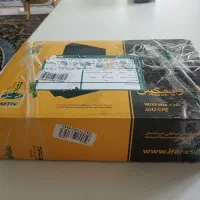 مودم ایرانسل