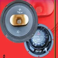 سیستم آمپ فولرنج