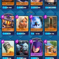 اکانت کلش آف کلنز با رویال|کنسول، بازی ویدئویی و آنلاین|مرودشت, استادیوم‎|دیوار