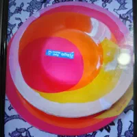 آرکوپال رنگی نو نو