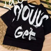 تیشرت دخترانه و پسرانه تک شده