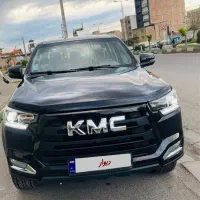 Kmc T8