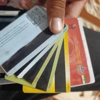 پیدا شوده