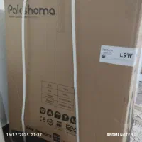 کارتن لباسشویی