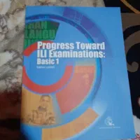 کتاب زبان basic1