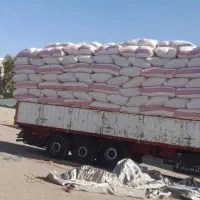 ۲ خریدار * کاه ** گندم * نقدی