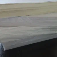 لوازم خوشنویسی|لوازم التحریر|رشت, بوسار|دیوار