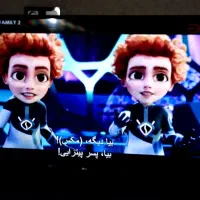 تلویزیون LG 49 اینچ