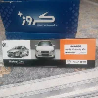 فروش چراغ جلو وعقب وجلو پنجره رانا پلاس|قطعات یدکی و لوازم جانبی|شاهین‌شهر, نبوت|دیوار