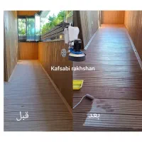 کفسابی سنگساب سابزن گرانیت موزاییک بتن سرامیک|خدمات نظافت|پردیس, فاز ۱|دیوار