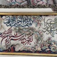 تمیز و بدون خط و خش