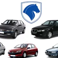 هفت روزه وام بگیرید