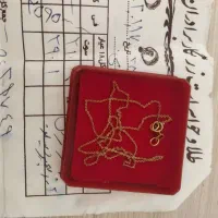 زنجیر طلا|جواهرات|دهدشت, |دیوار