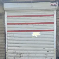 اجاره ی مغازه