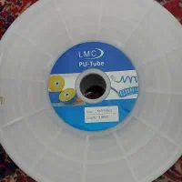 شلنگ تراز. آب .. هندپیس شفاف
