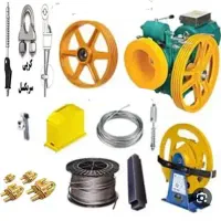 فروش ونصب آسانسور وتمامی قطعات آن