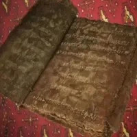 سرکتابقرانی