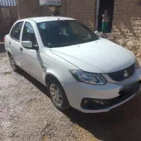 سایناS دوگانه ۱۴۰۲