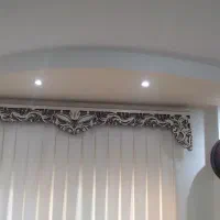 فروش کتیبه پرده