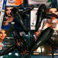 پخش عمده و تک سشوار برندهای معتبر جهان مستقیم بندر