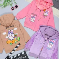 سویشرت دو رو دخترانه