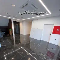 کناف سورینت|خدمات پیشه و مهارت|کرمانشاه, |دیوار