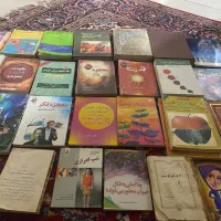 کتاب|کتاب و مجله|اصفهان, نقش جهان|دیوار