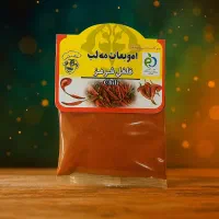 ادویه بسته بندی عمده|عمده‌فروشی|پاکدشت, پاکدشت (مامازند)|دیوار