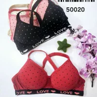 لباس زیر زنانه