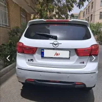 هایما