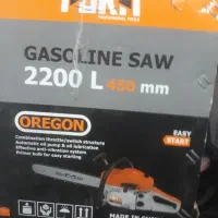 فروش اره بنزینی