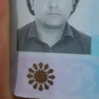 تعدادی مدارک بنام امین الله گرگیچ دهقانی گمشده