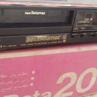 ویدئو نوار کوچک سالم