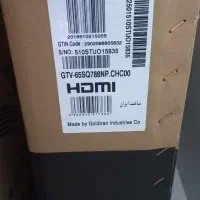 فروشی